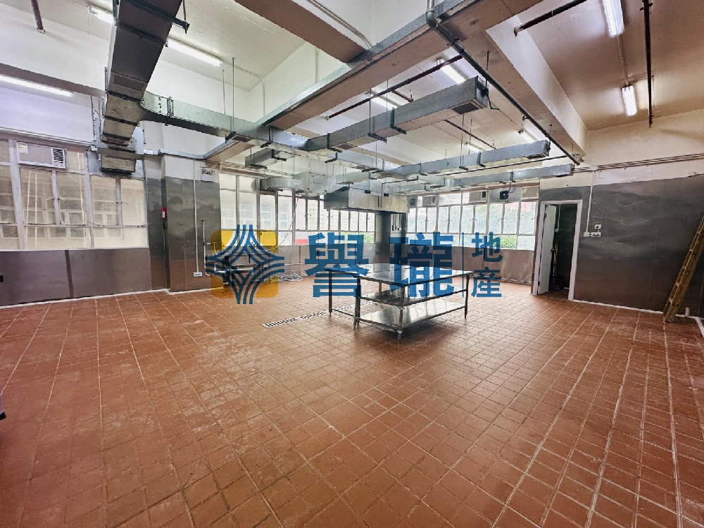 華達工業中心A座