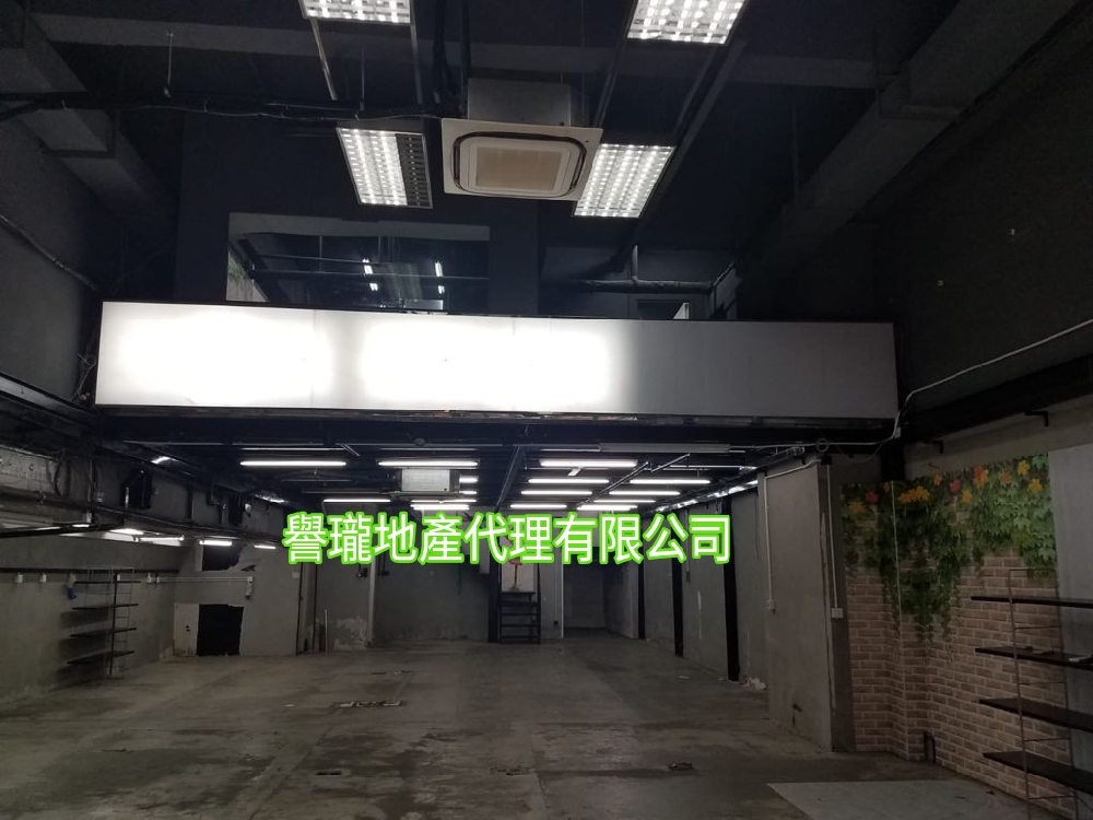 華豐工業中心1座