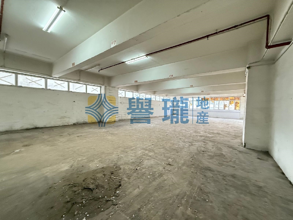 華業工業大廈A座