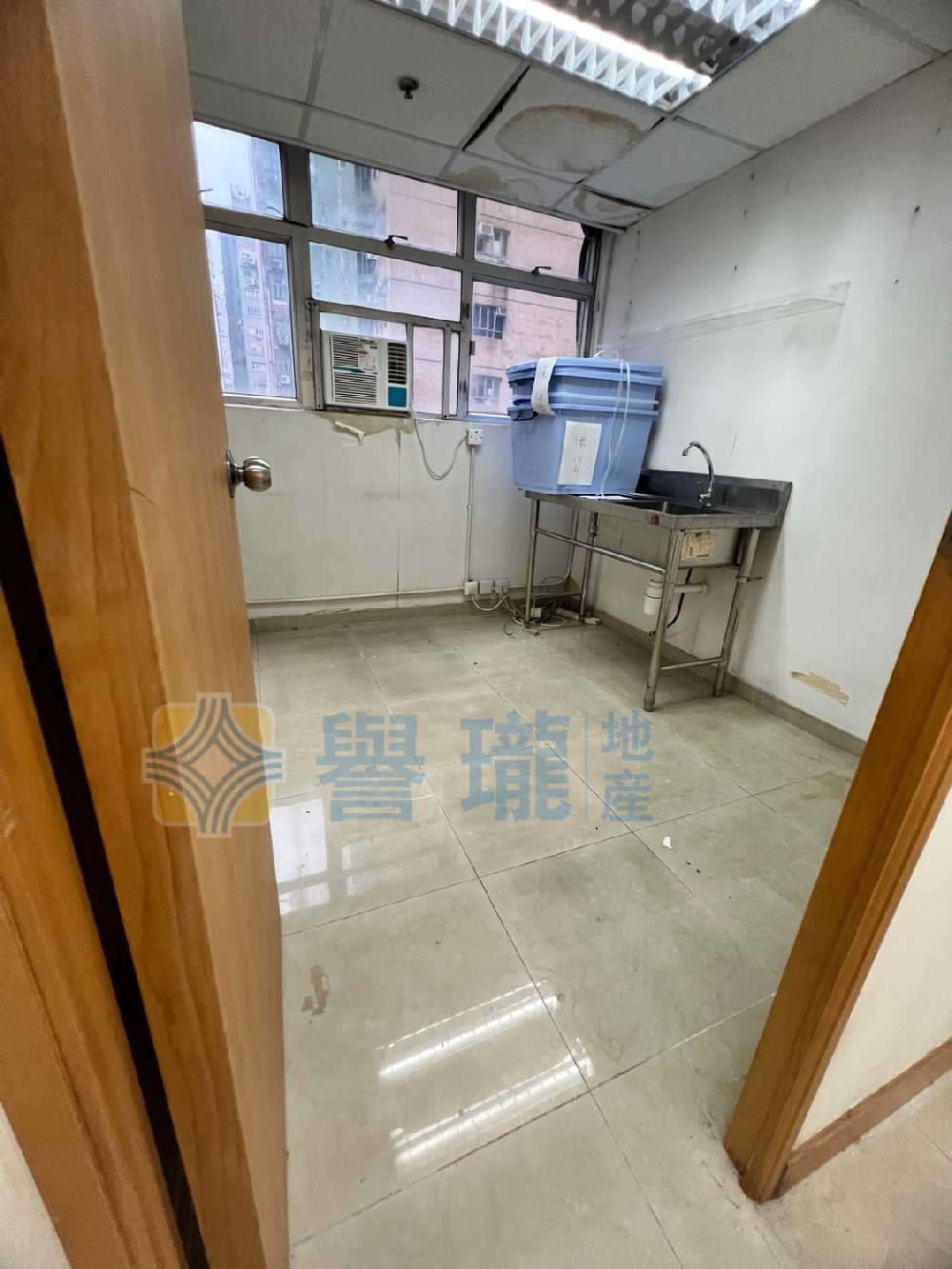 榮興工業大廈