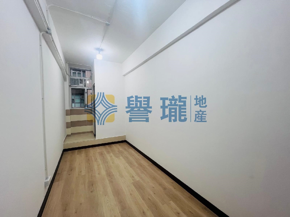華隆工業大廈