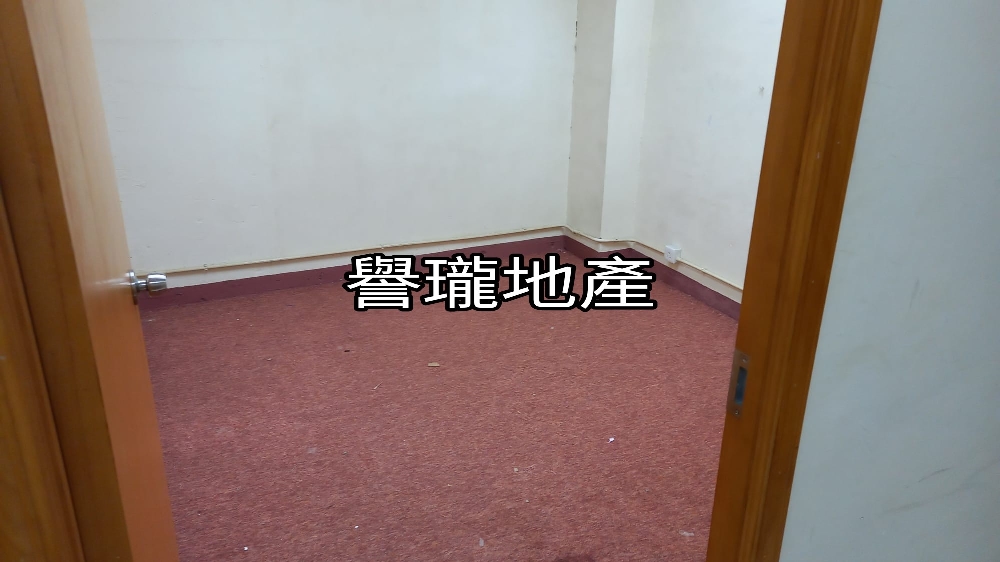 華業工業大廈A座