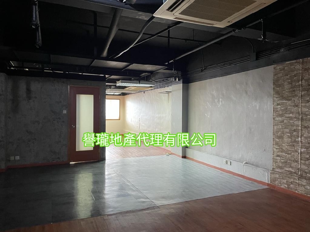 和豐工業中心
