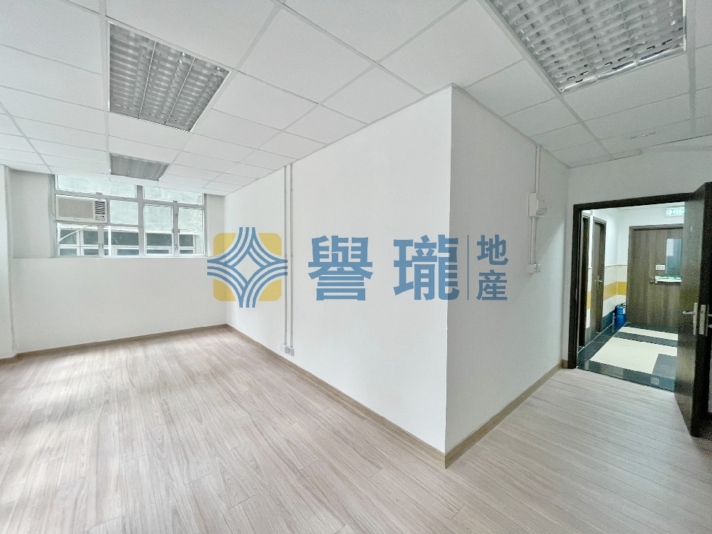 華隆工業大廈
