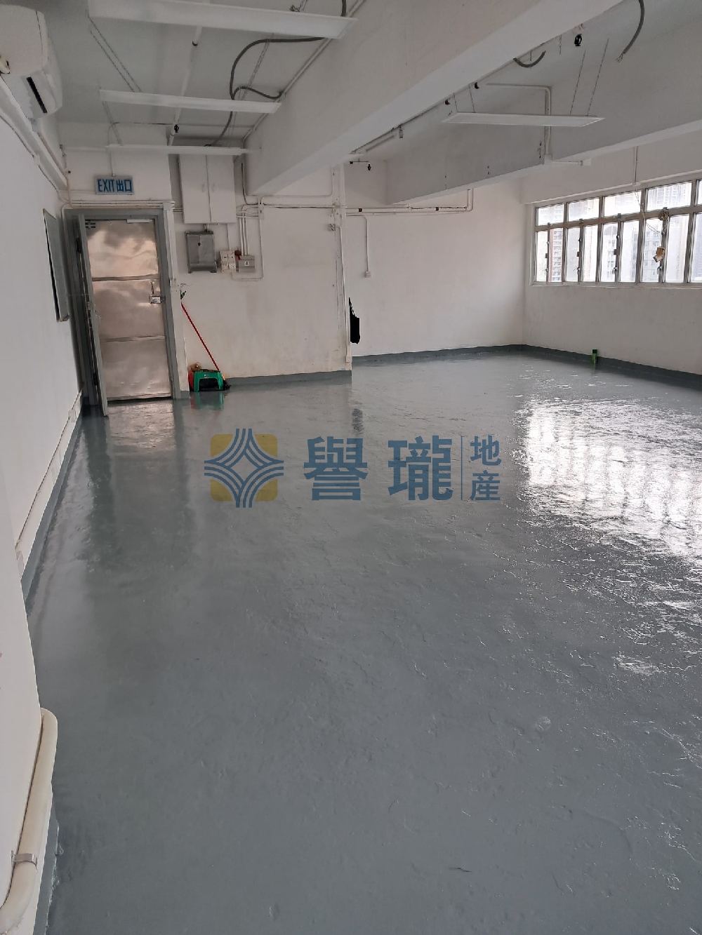 瑞森工業大廈